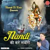 About Nandi Ki Kare Sawari Song